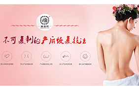 產(chǎn)逅無(wú)憂(yōu)服務(wù)項(xiàng)目