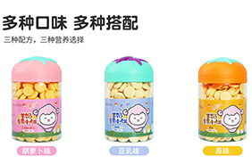 億滋味羊奶蛋黃小餅