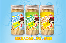 金麥世佳薯泥棒