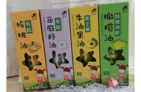 暖小懶兒童食用油