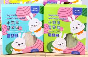 優(yōu)貝兔小蔬菜營養(yǎng)面