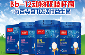 膳貝聰益生菌奶米粉