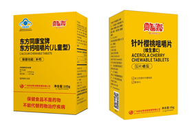 貝智深媽咪愛(ài)咀嚼片