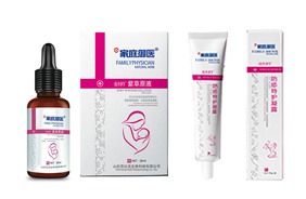 家庭御醫(yī)嬰幼皮膚護(hù)理用品