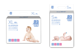 哈尼小象嬰兒超級(jí)薄紙尿褲