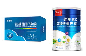 百維奇營養(yǎng)品