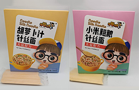 精嬰領(lǐng)秀針絲面