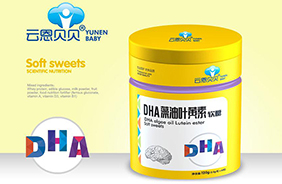 云恩貝貝膠基糖果