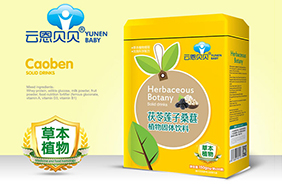 云恩貝貝藥食同源固體飲料
