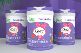 兔小貝藥食同源特膳米粉