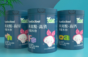 兔小貝燕窩酸特膳米粉