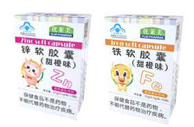 優(yōu)萊美藍(lán)帽軟膠囊兒童保健品