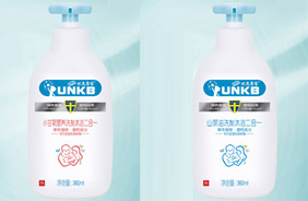 優(yōu)恩康寶洗沐二合一