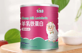 艾敏康羊乳鐵蛋白制乳粉