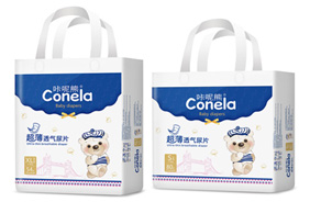 咔呢熊金裝超薄透氣紙尿片