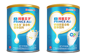 阿里王子復(fù)合粉