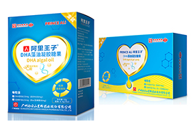 阿里王子凝膠糖果