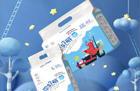 你好萌嬰兒學(xué)步褲