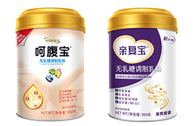 無乳糖調(diào)制乳粉