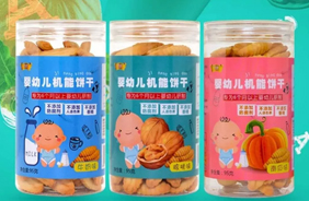 慧茵機(jī)能餅干