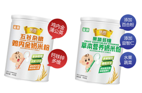 慧茵機(jī)奶米粉