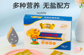 慧茵機(jī)營養(yǎng)面