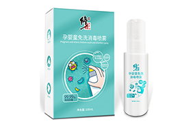 修正孕嬰童免洗消毒噴霧