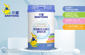 伴童燕窩酸乳鐵蛋白調制乳粉