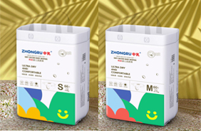 中乳棉柔嬰兒紙尿褲