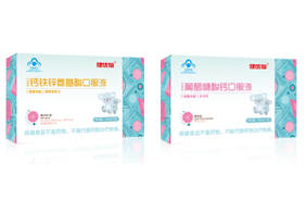 健優(yōu)仙藍(lán)帽口服液