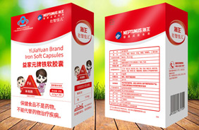 海王壯智佳兒藍帽軟膠囊