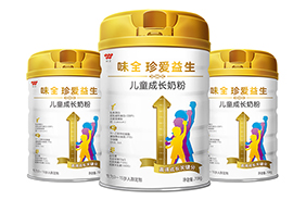 味全珍愛(ài)益生兒童成長(zhǎng)奶粉