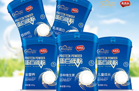 貝熙優(yōu)小蠻腰蛋白質粉