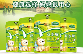 貝熙優(yōu)雙水解蒸米乳