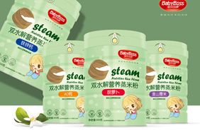 寶貝當(dāng)家雙水解蒸米粉
