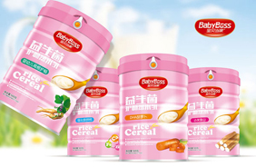 寶貝當(dāng)家益生菌護(hù)暢蒸米乳