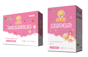 小葵花壓片糖果