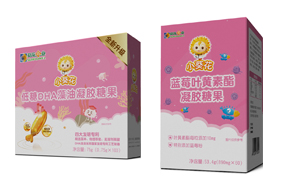 小葵花凝膠糖果