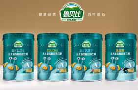 魯貝比無水葡萄糖