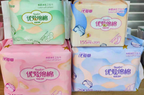 優(yōu)愛(ài)草優(yōu)愛(ài)綿綿衛(wèi)生巾