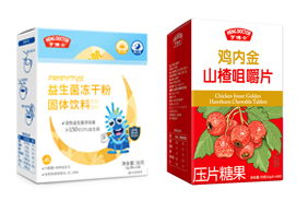 亨博士其他營養(yǎng)品