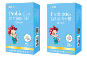 法尼可益生菌凍干粉