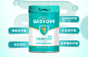 喜因智乳酸菌奶粉