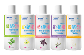 家庭御醫(yī)草本浴液