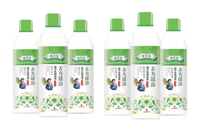 閣草集保健浴液