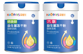 漢培仕益生菌凍干粉