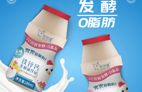 兜兜愛(ài)乳酸菌飲品