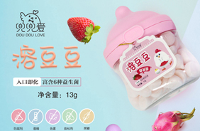 兜兜愛(ài)溶豆豆小奶嘴瓶