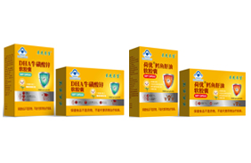 葵花葵堡藍(lán)帽軟膠囊