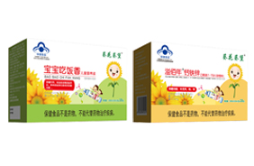 葵花葵堡藍(lán)帽口服液